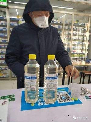 吉林大藥房 專業消毒劑銷售的品質保障與周到服務