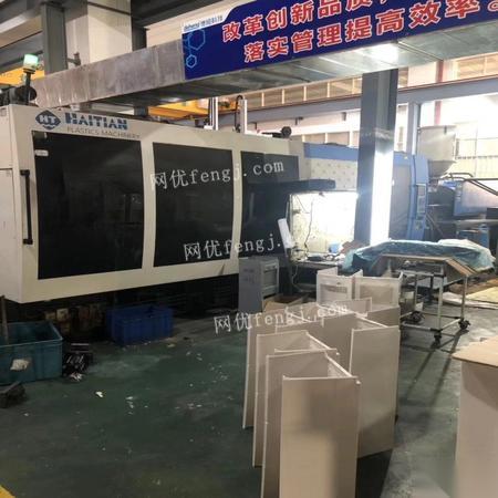 湖南其它注塑機供應與技術(shù)轉(zhuǎn)讓綜合信息