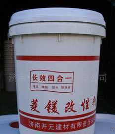 雞舍保溫板技術(shù)指導與二手設(shè)備轉(zhuǎn)讓服務介紹