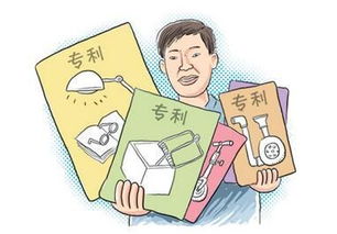 技術轉讓 實現專利申請獲利的核心途徑